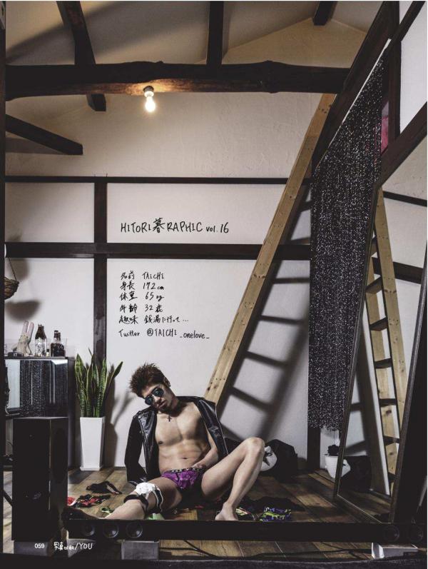 Badi-–-Badi-July-2018